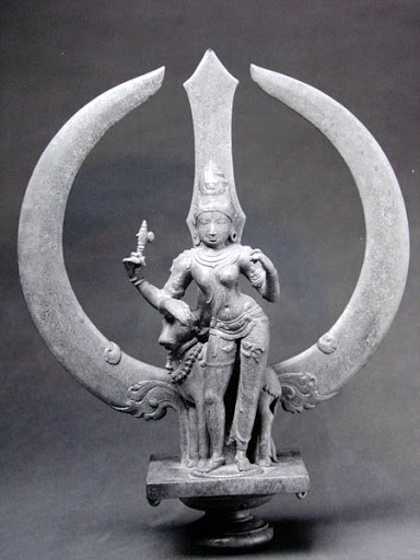 Ardhanar on Shiva trident Cleveland Museum of Art Ohio